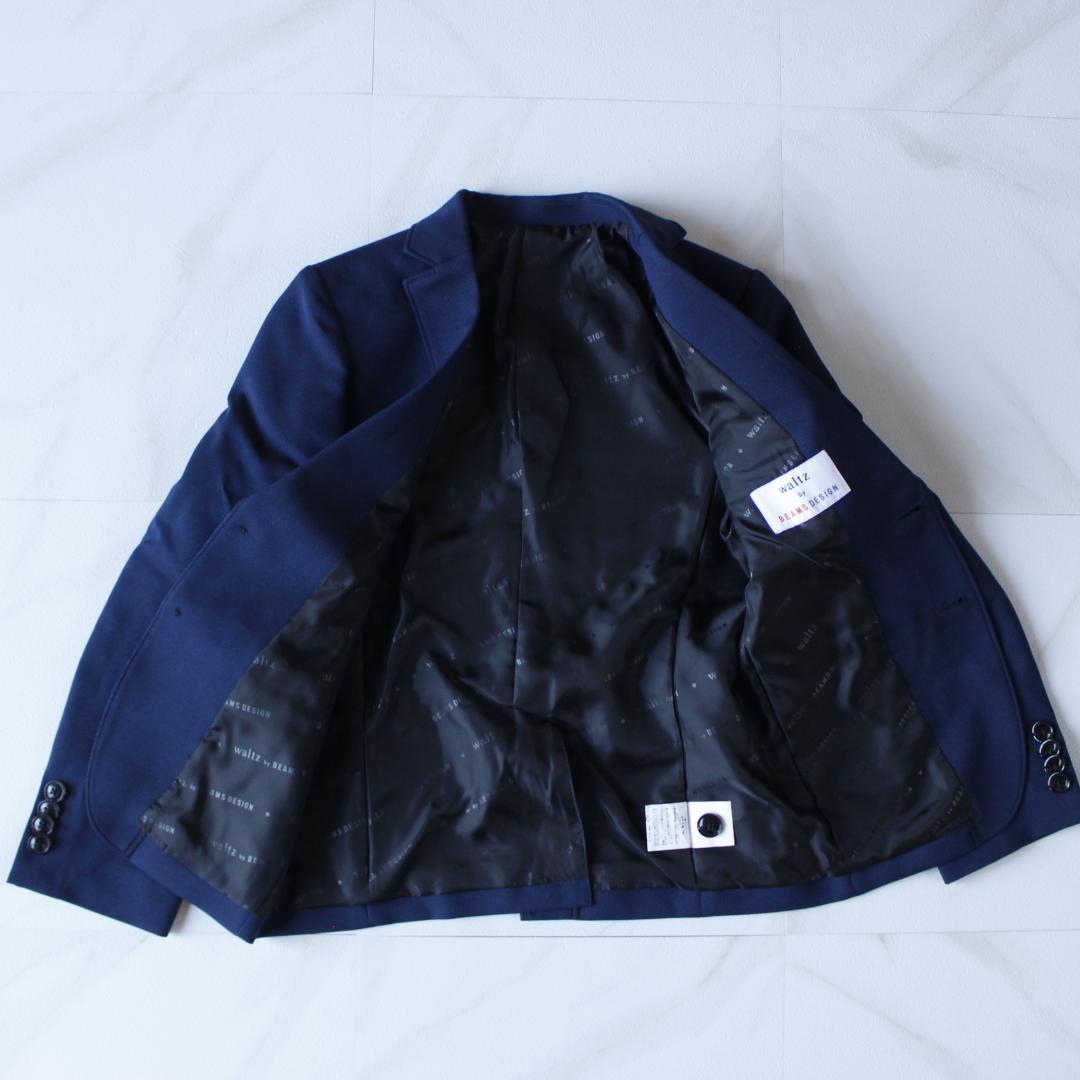 waltz by beams design キッズフォーマル 四点セット 130