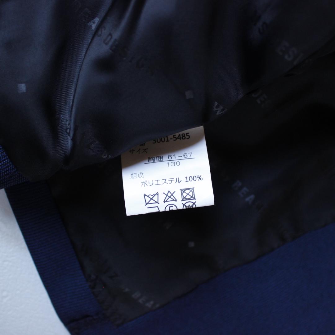 waltz by beams design キッズフォーマル 四点セット 130