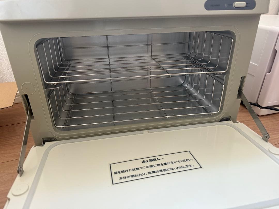 タオルウォーマー(Mサイズ)(前開き) 12L W42×奥行28.5×H29cm