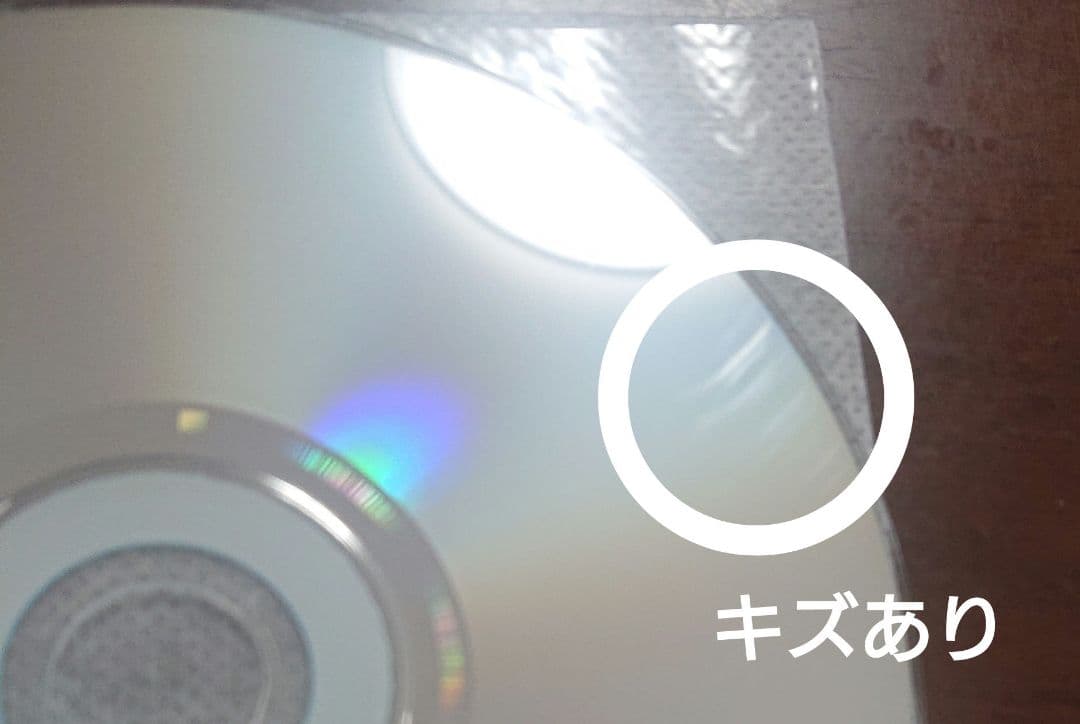 ライド　ノーホエア　CD+DVD　RIDE Nowhere 25th 限定盤