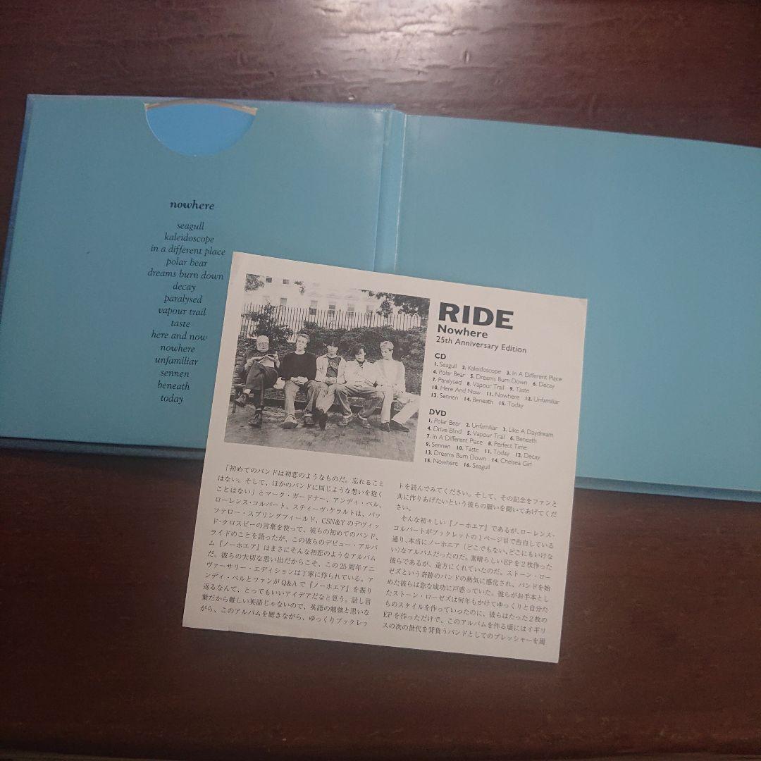 ライド　ノーホエア　CD+DVD　RIDE Nowhere 25th 限定盤