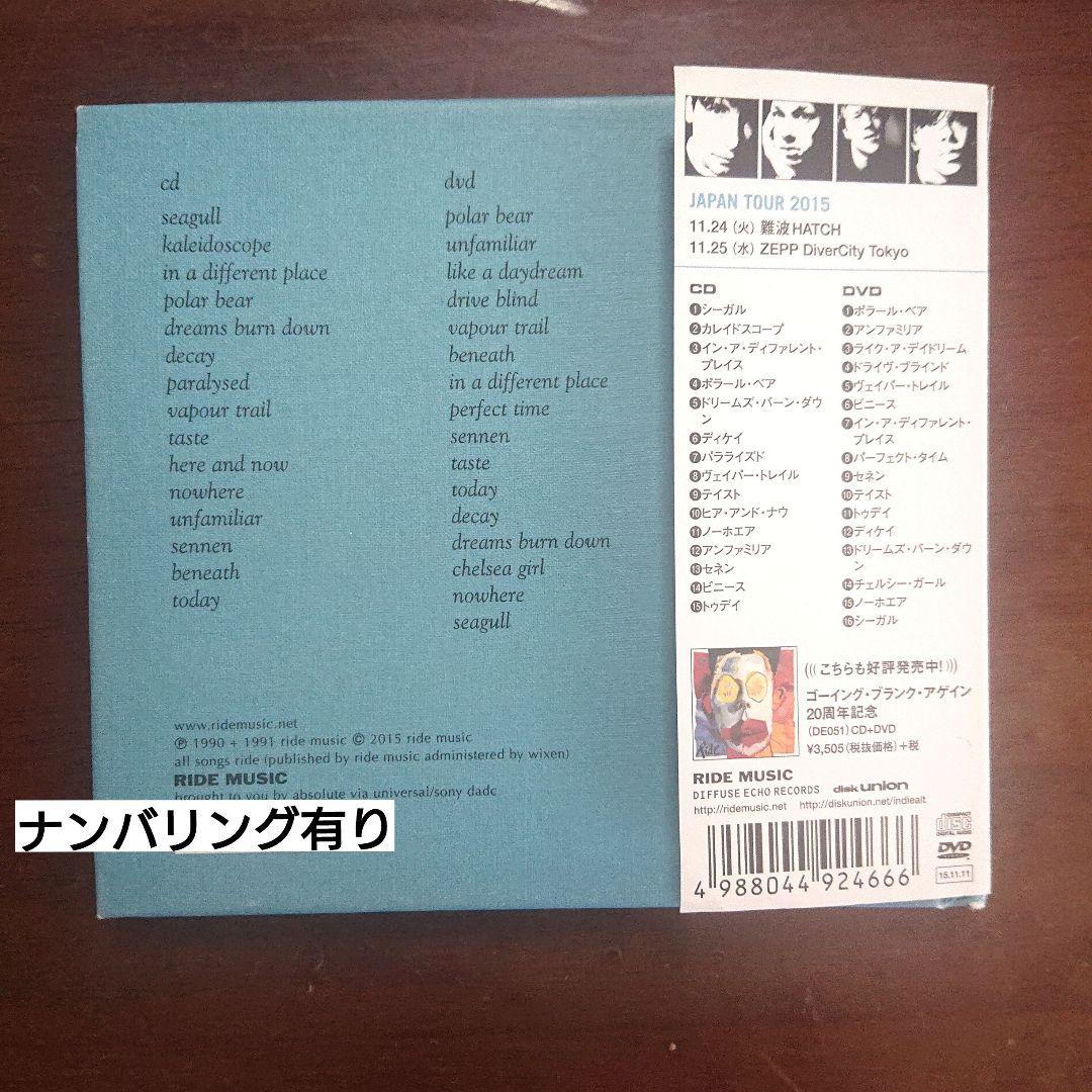 ライド　ノーホエア　CD+DVD　RIDE Nowhere 25th 限定盤