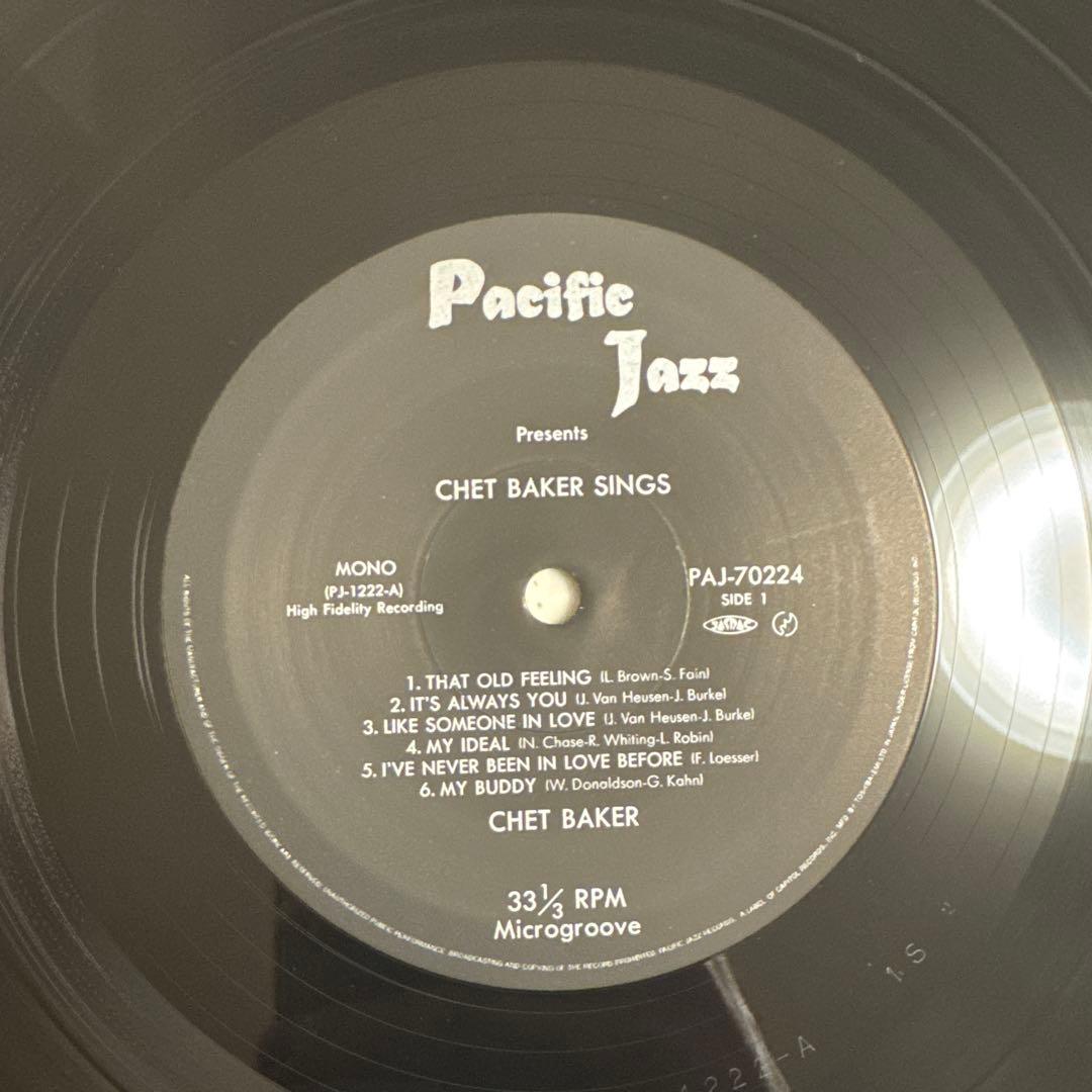 Chet・Baker・Sings 貴重帯付レコード