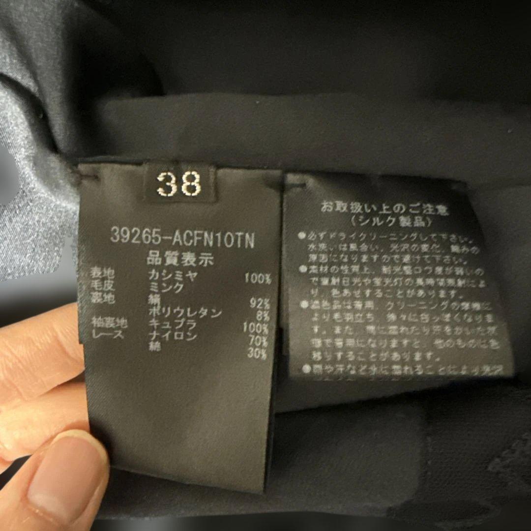 美品 FOXEY濃紺ファー襟 カシミヤロングコート