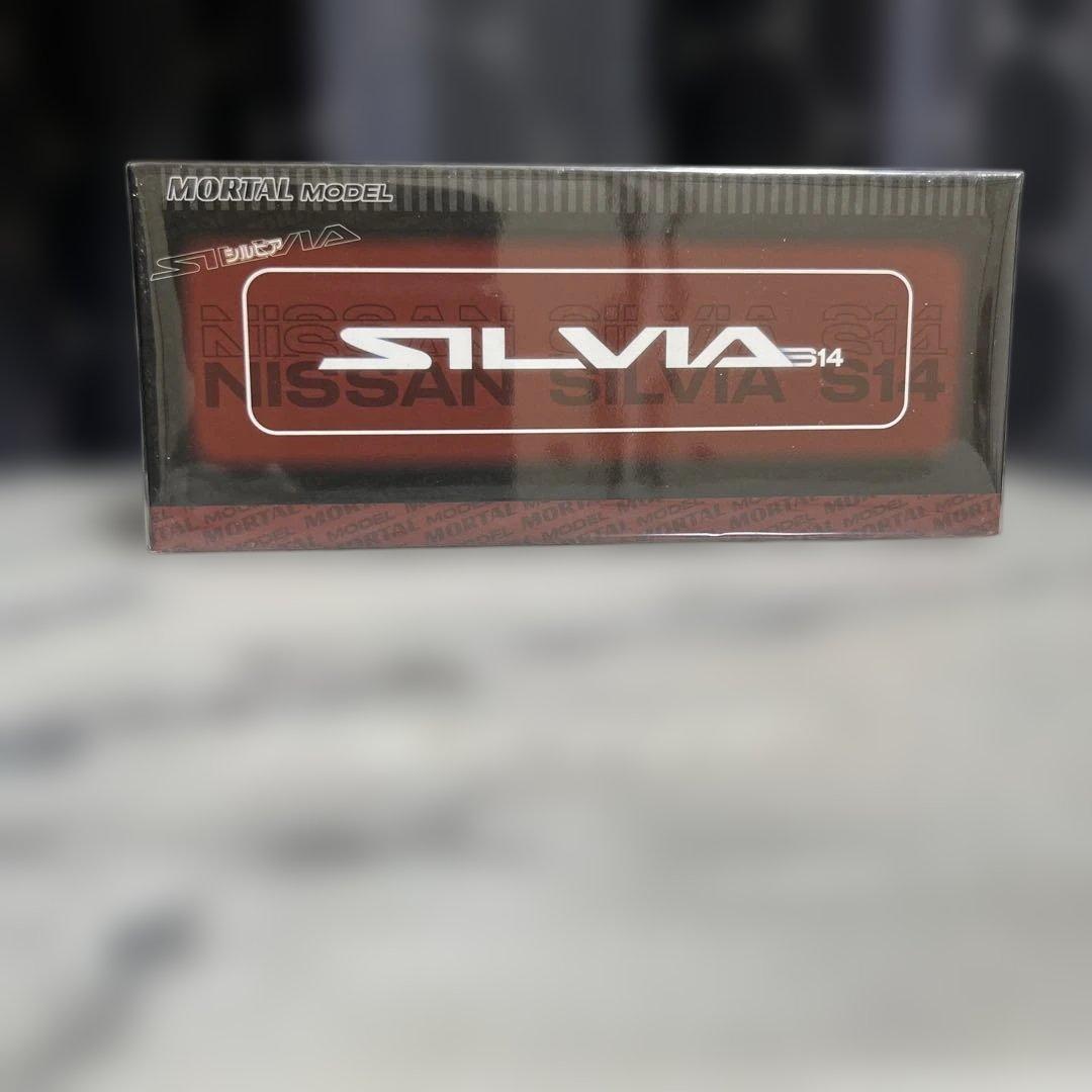 MORTAL 日産 シルビア S14 GT-SPEC V1（レッド）