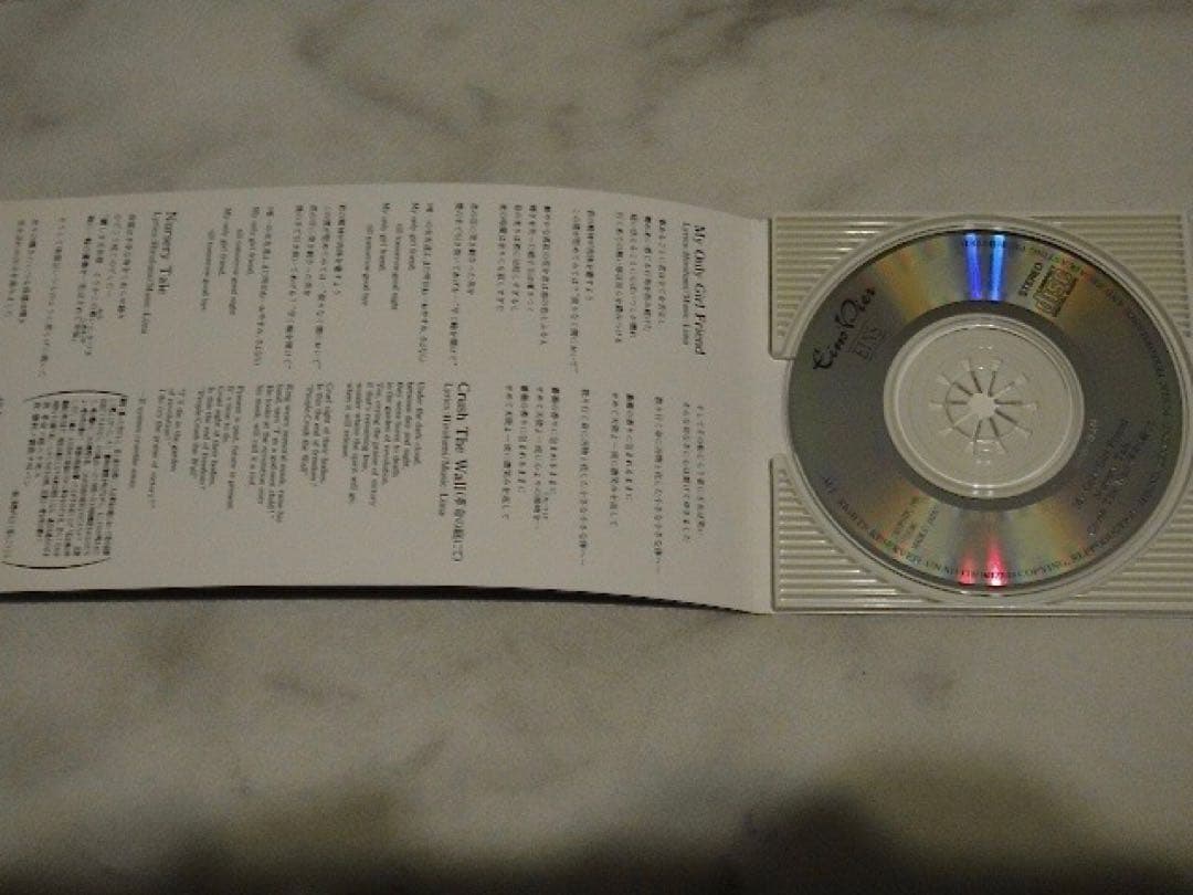 Eins：Vier/会場限定CD/Eins/アインスフィア/RaFF-CuSS/