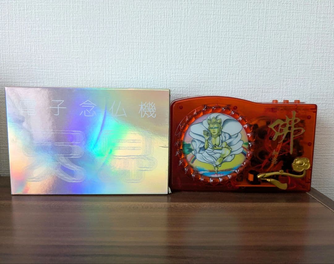 【限定値下げ中！】電子念仏機「天界」 ブッダマシーン