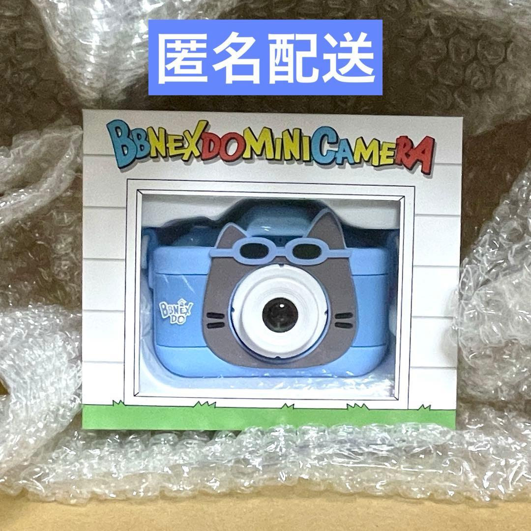 BOYNEXTDOOR ボネクド プネクド カメラ テップン テサン