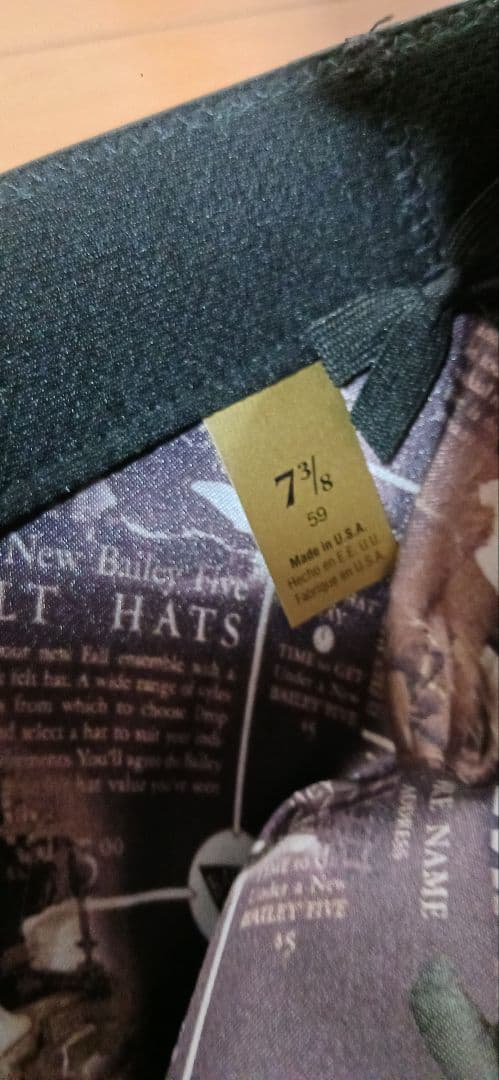 美品 ベイリー ウエスタンハット 59cm USA 7 3/8 2X