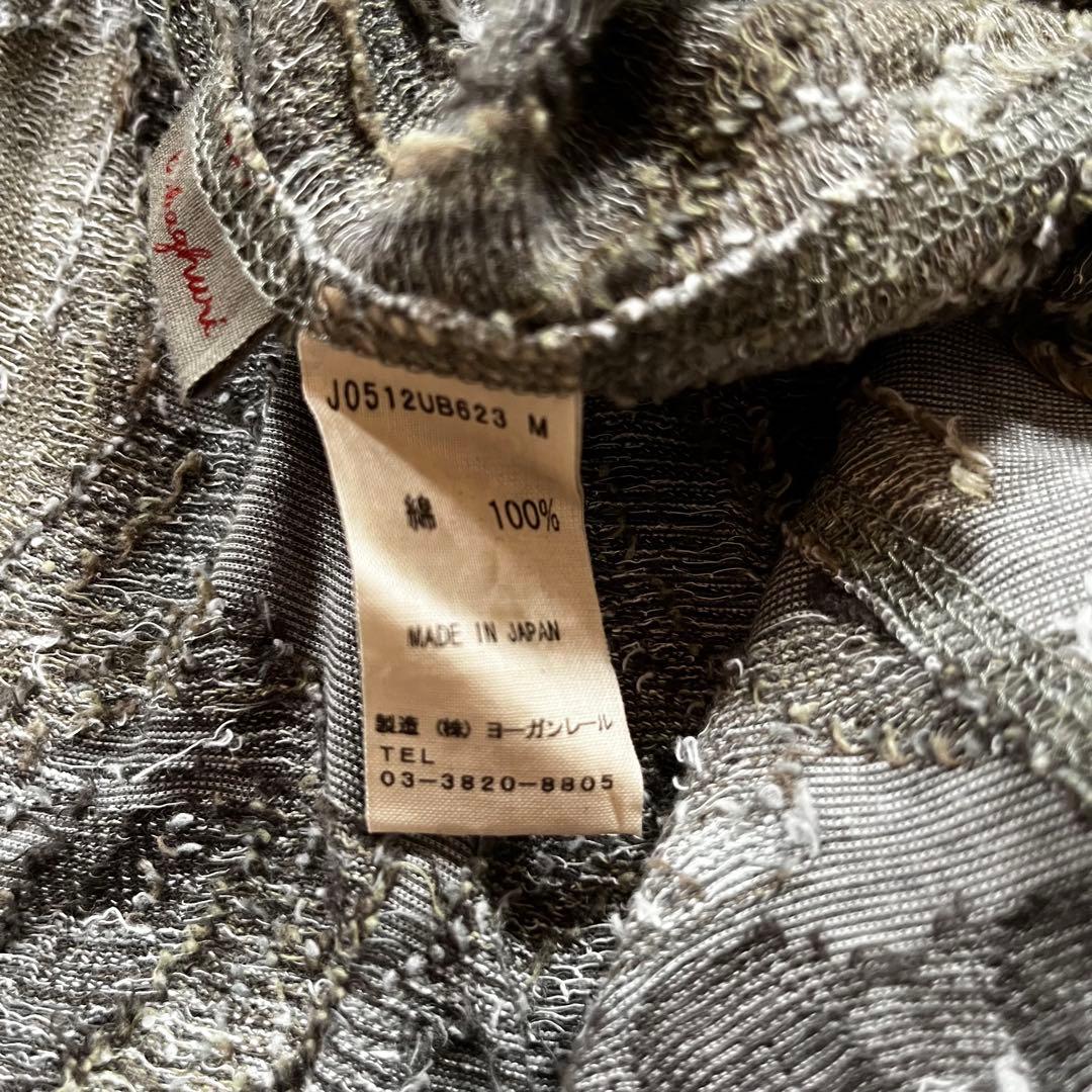 美品✨ババグーリ ボタニカル柄　ジャガード　ワンピース 半袖　ライトグレー