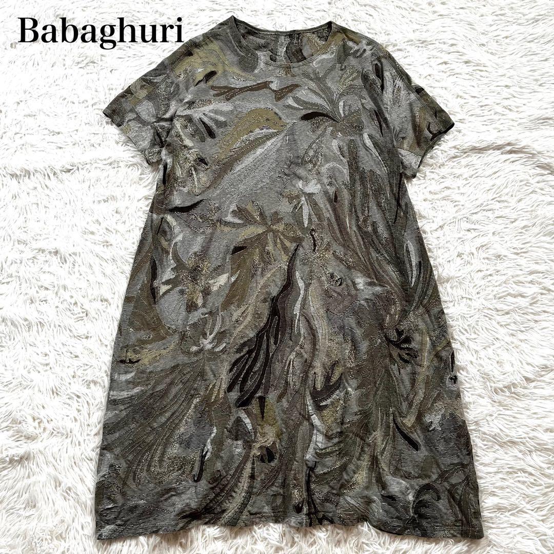 美品✨ババグーリ ボタニカル柄　ジャガード　ワンピース 半袖　ライトグレー
