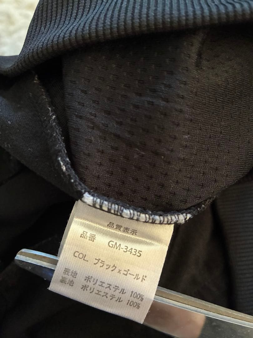 Gamakatsu ガマカツ　ブラック ゴールド ジャージ　M