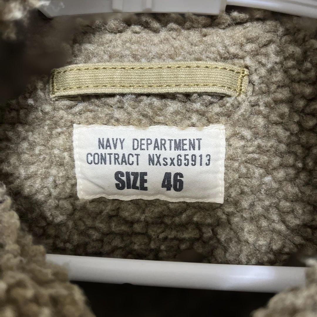 米海軍 U.S.NAVY N-1 デッキジャケット