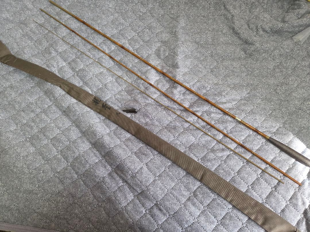 ヘラブナ　竿　DAIWA　龍聖　二代目　9尺