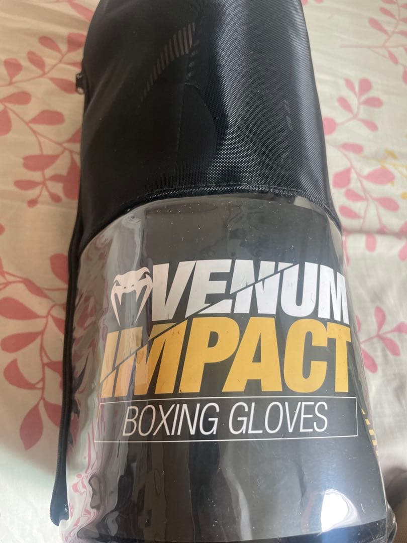 【美品】VENUM ボクシンググローブ 12oz ダークカモ）
