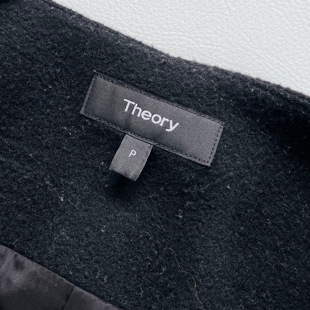 みんた 　美品✨Theory ノーカラーコート　ベルト　近年　ウール