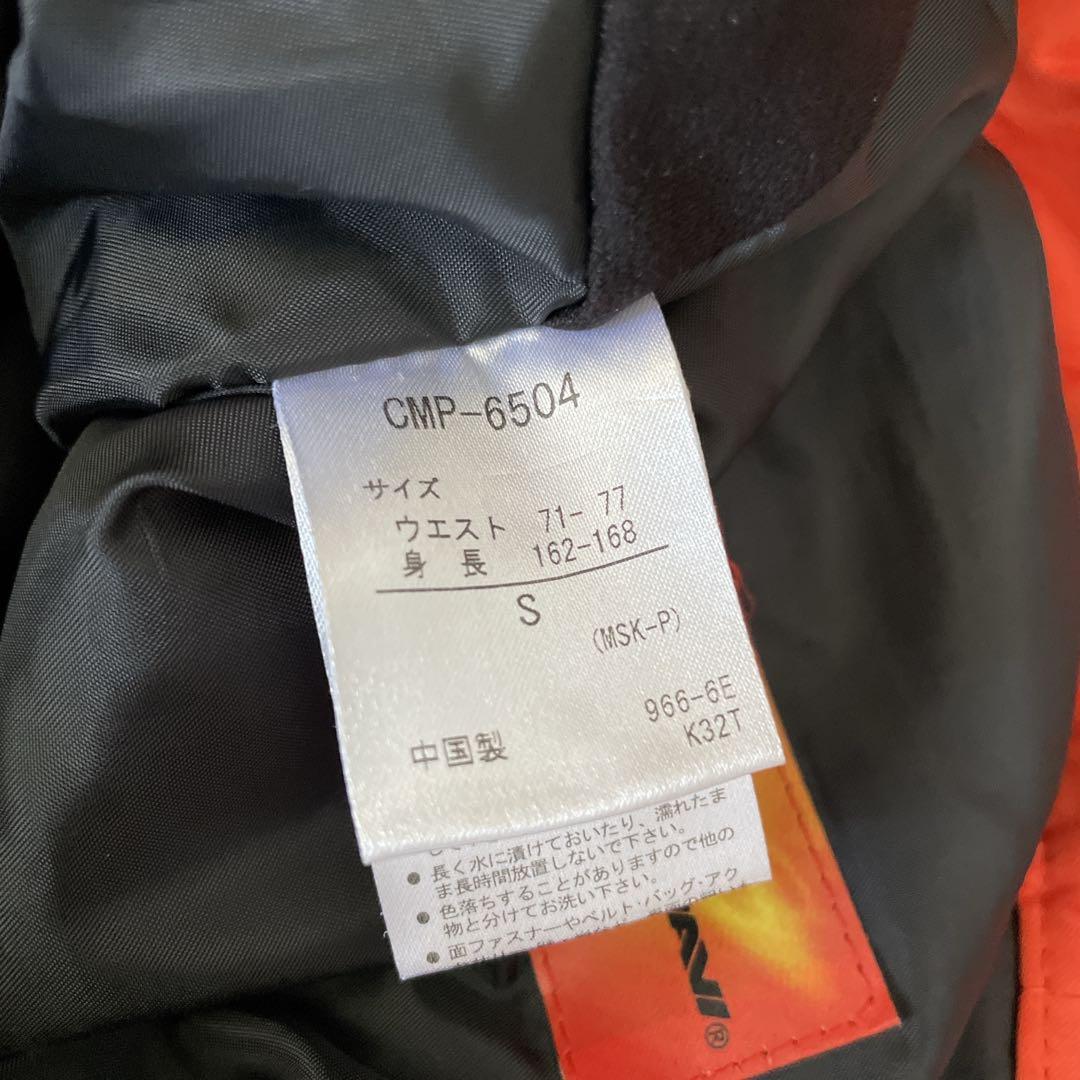 デサントDESCENTEスキーウェア　上下セット　デモチーム　中古　サイズS