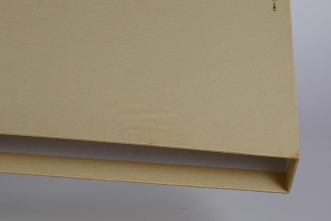 奈良六大寺大観　全14巻セットで