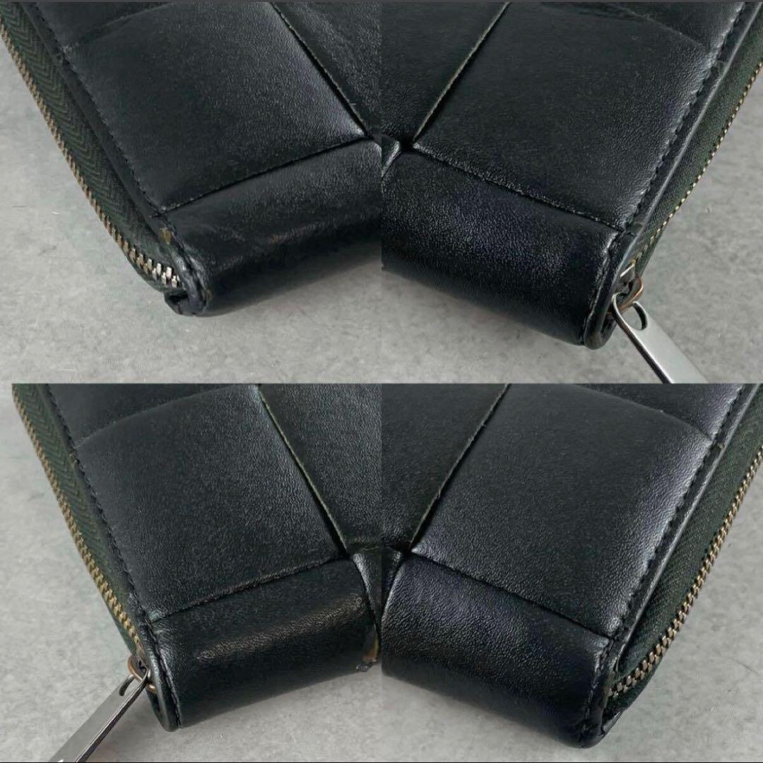 【極美品】ボッテガヴェネタ BOTTEGA VENETA 二つ折り財布 RFID