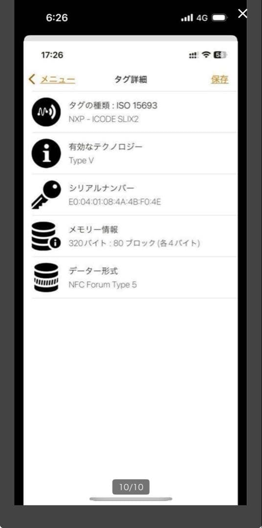 【極美品】ボッテガヴェネタ BOTTEGA VENETA 二つ折り財布 RFID