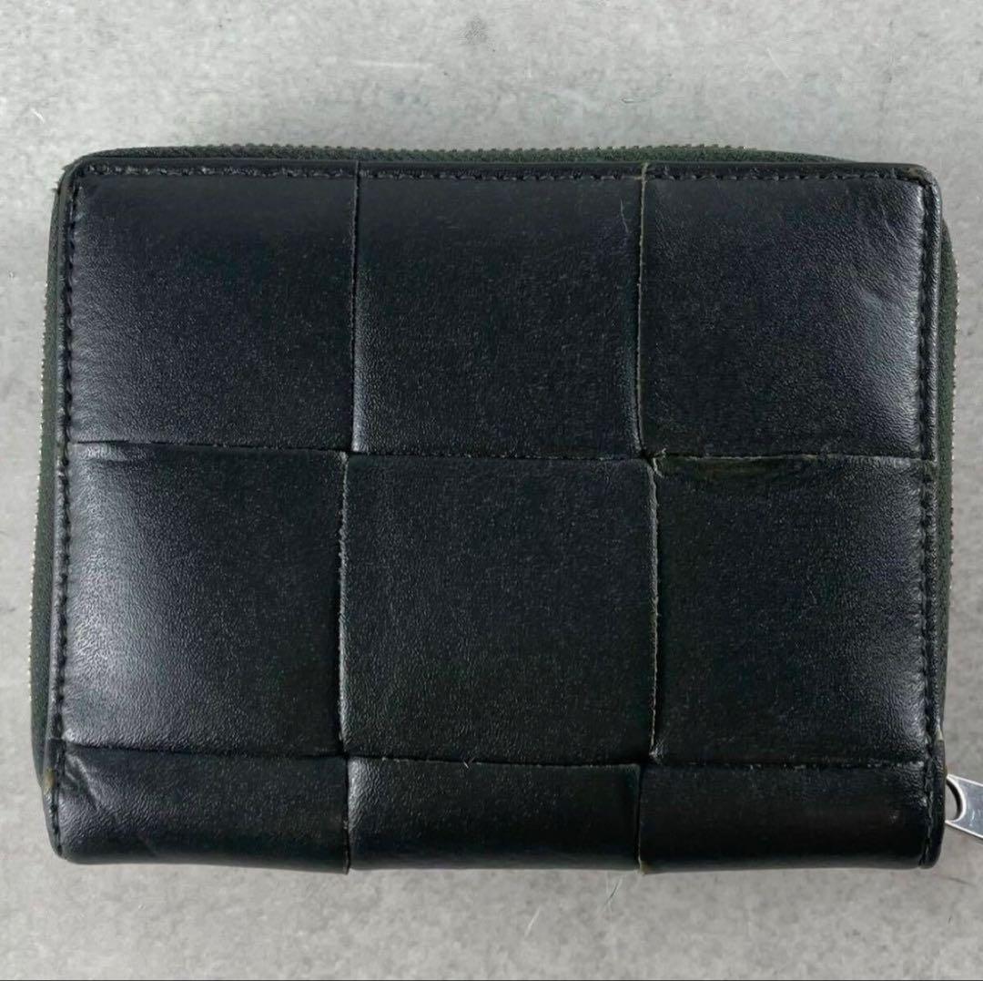 【極美品】ボッテガヴェネタ BOTTEGA VENETA 二つ折り財布 RFID