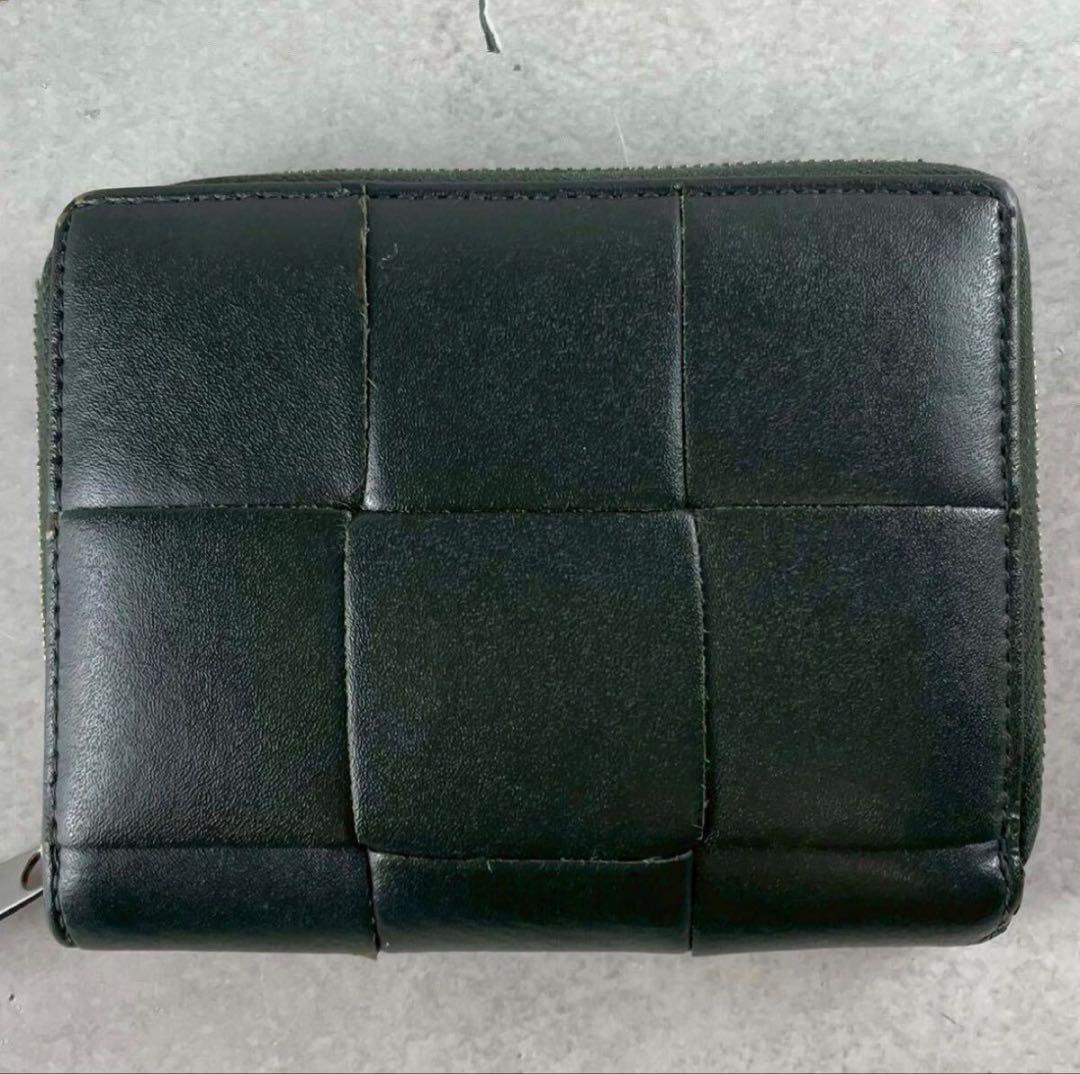 【極美品】ボッテガヴェネタ BOTTEGA VENETA 二つ折り財布 RFID