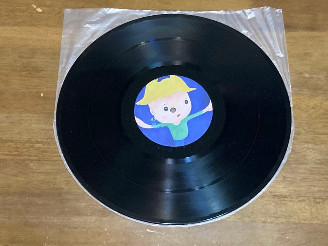 銀杏BOYZ 光のなかに立っていてね アナログ盤