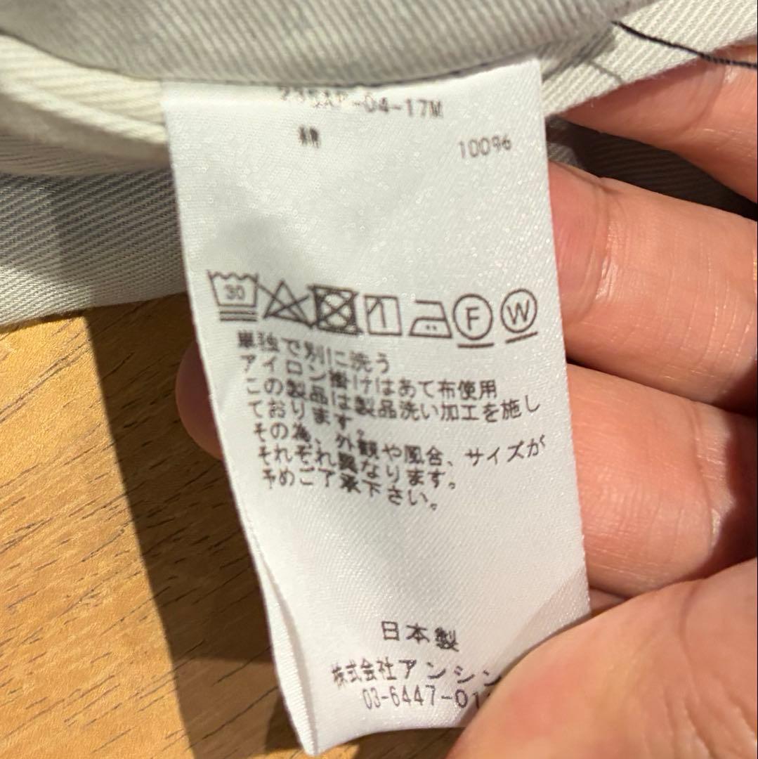 A.PRESSE アプレッセ　MT Trooper Pants　ミリタリーパンツ