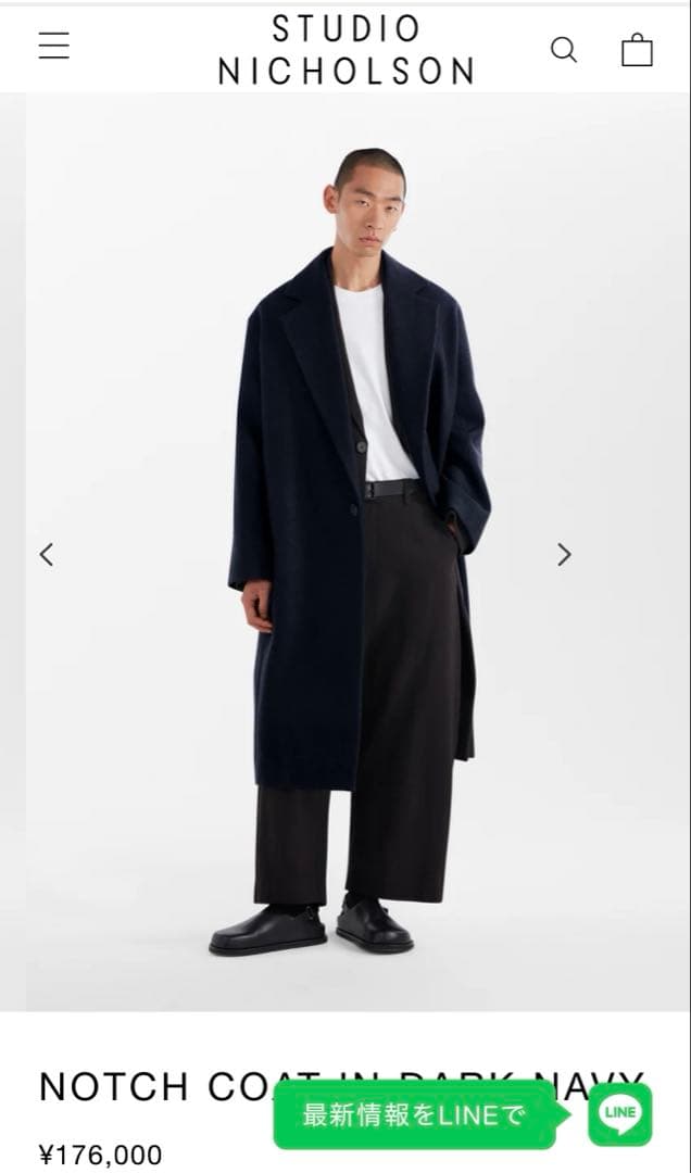 スタジオニコルソン NOTCH COAT IN DARK NAVY