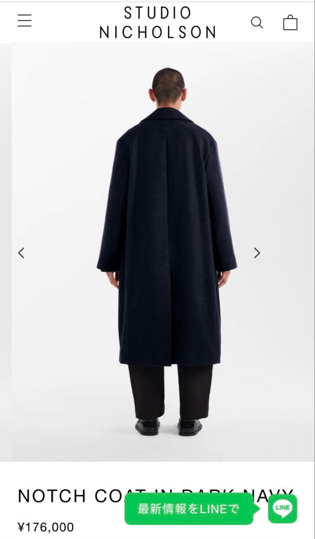 スタジオニコルソン NOTCH COAT IN DARK NAVY
