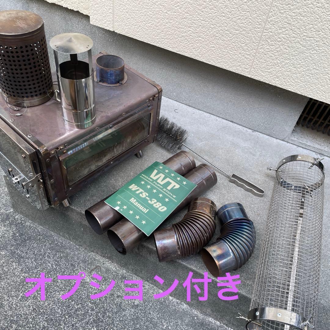 work tuff stove ワークタフストーブ　380 薪ストーブ