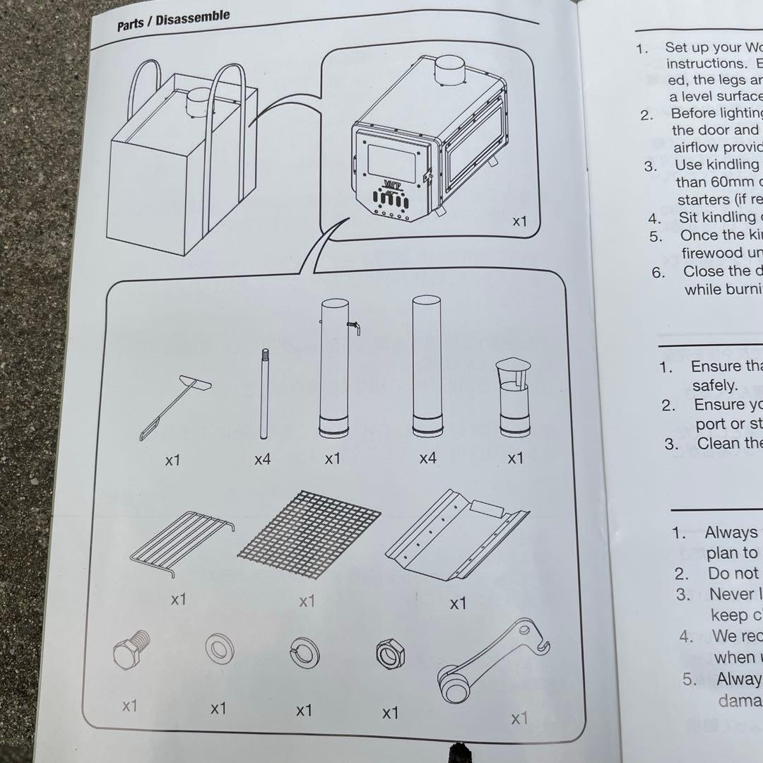 work tuff stove ワークタフストーブ　380 薪ストーブ