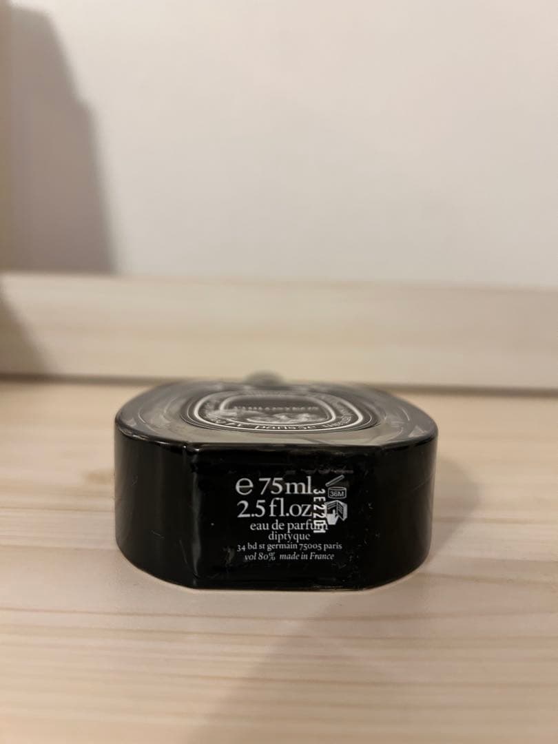 ディプティック　フィロシコス