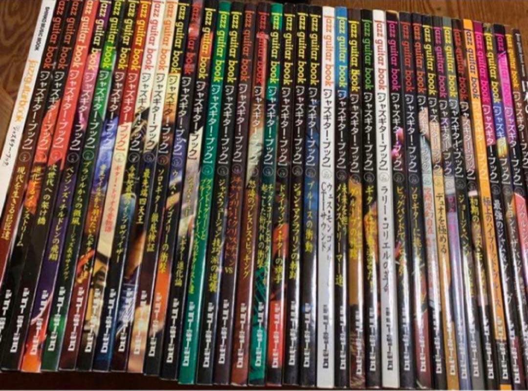 Jazz Guitar Book 全巻３８巻中19巻ランダム