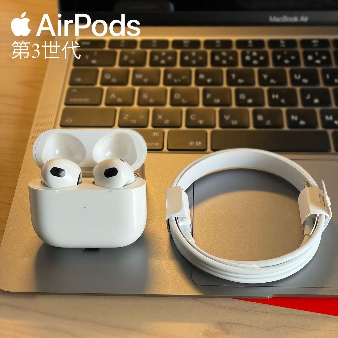 Apple AirPods 第3世代 本体