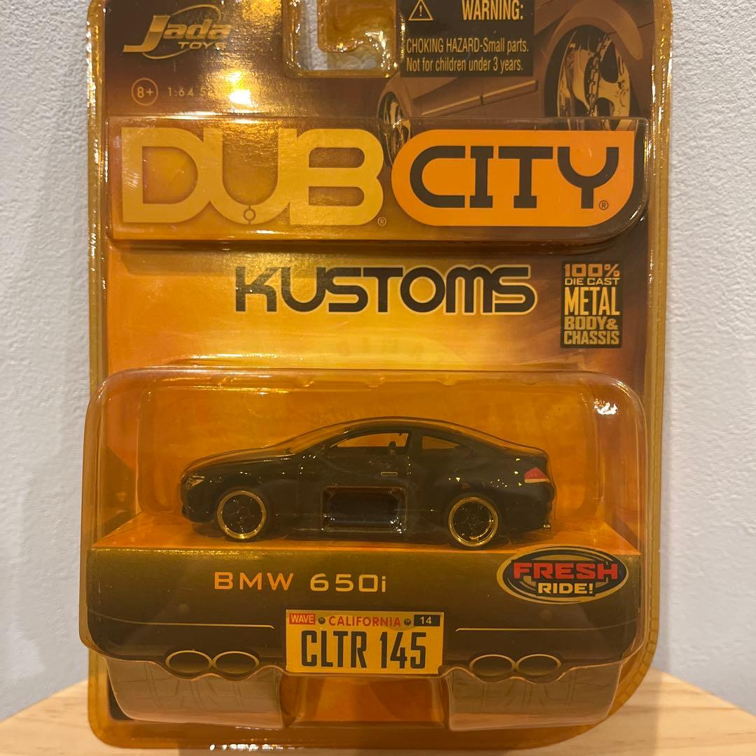 tak0025　リピート割適用