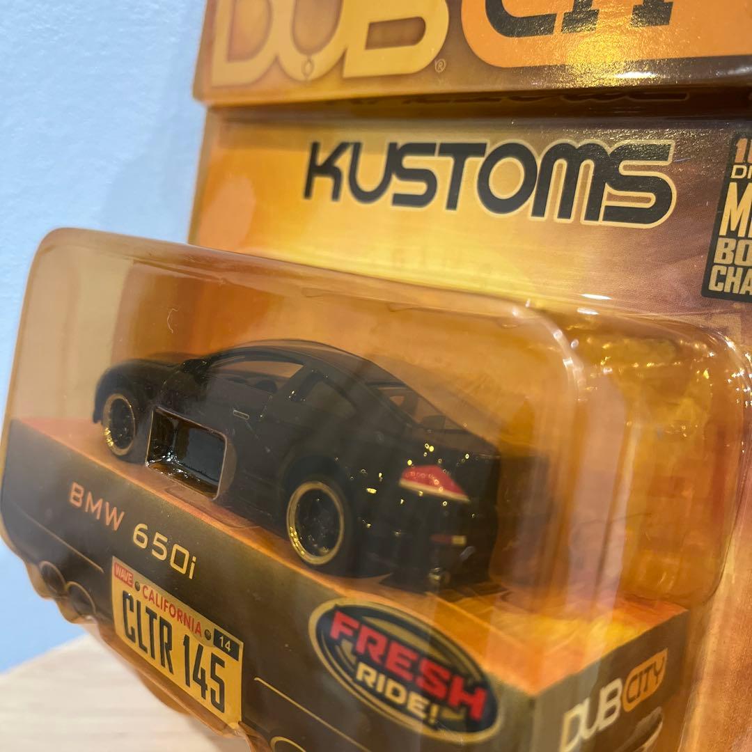 tak0025　リピート割適用