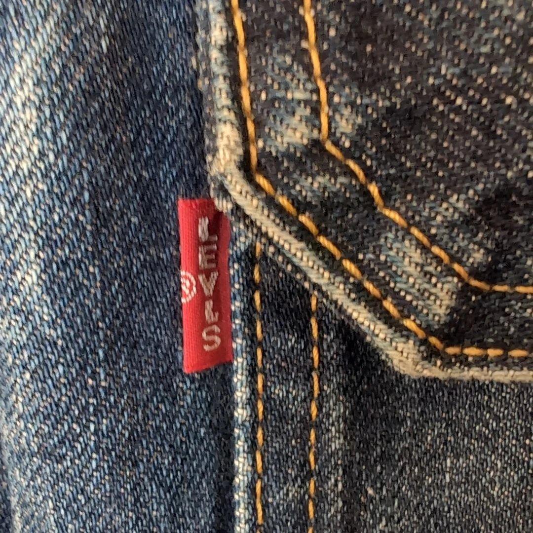 LevI'sリーバイス 71507 デニムジャケット size40 2nd 02