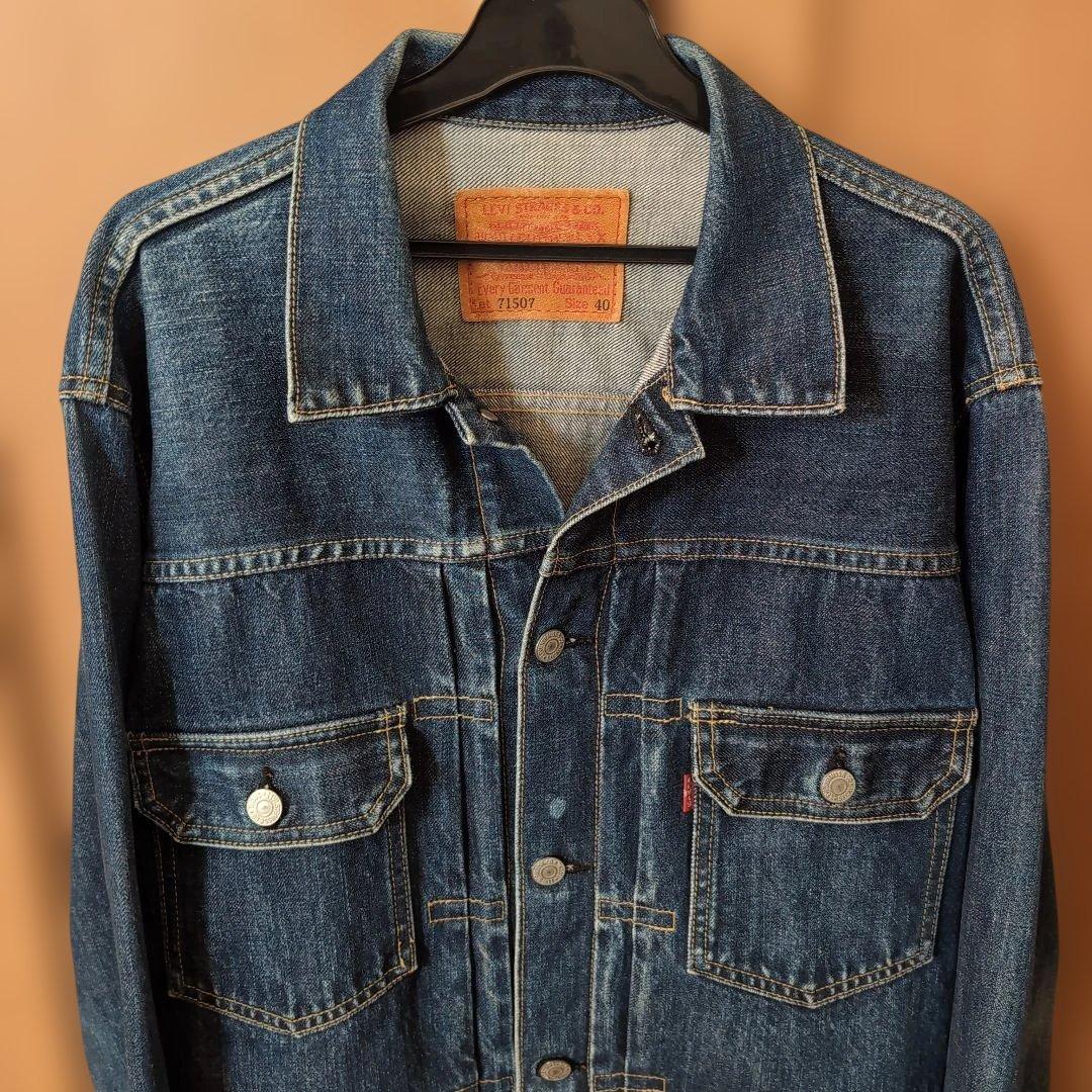 LevI'sリーバイス 71507 デニムジャケット size40 2nd 02