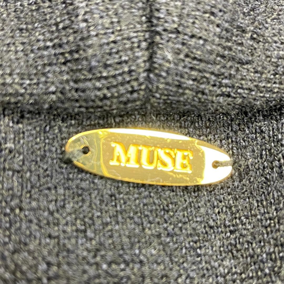 美品　MUSE de Deuxieme Classe スムースニットガウンコート