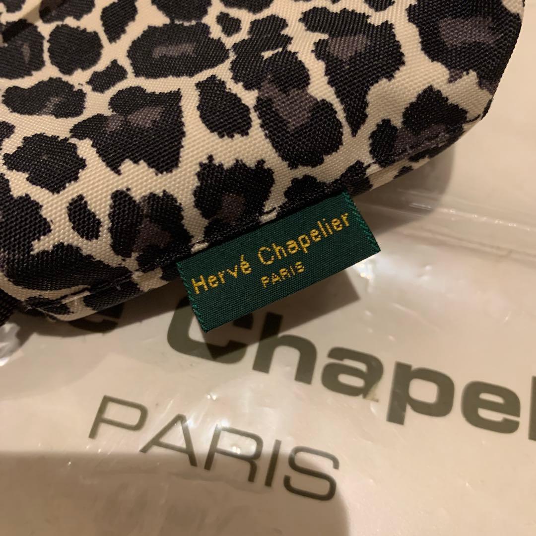 エルベシャプリエ 2885F