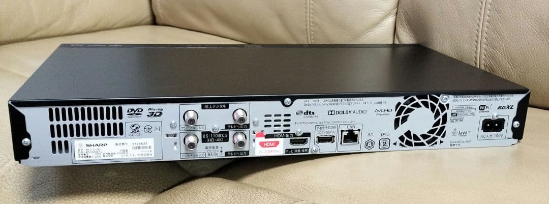 【ジャンク】SHARP　4B-C20BT3　ブルーレイプレーヤー 4K対応