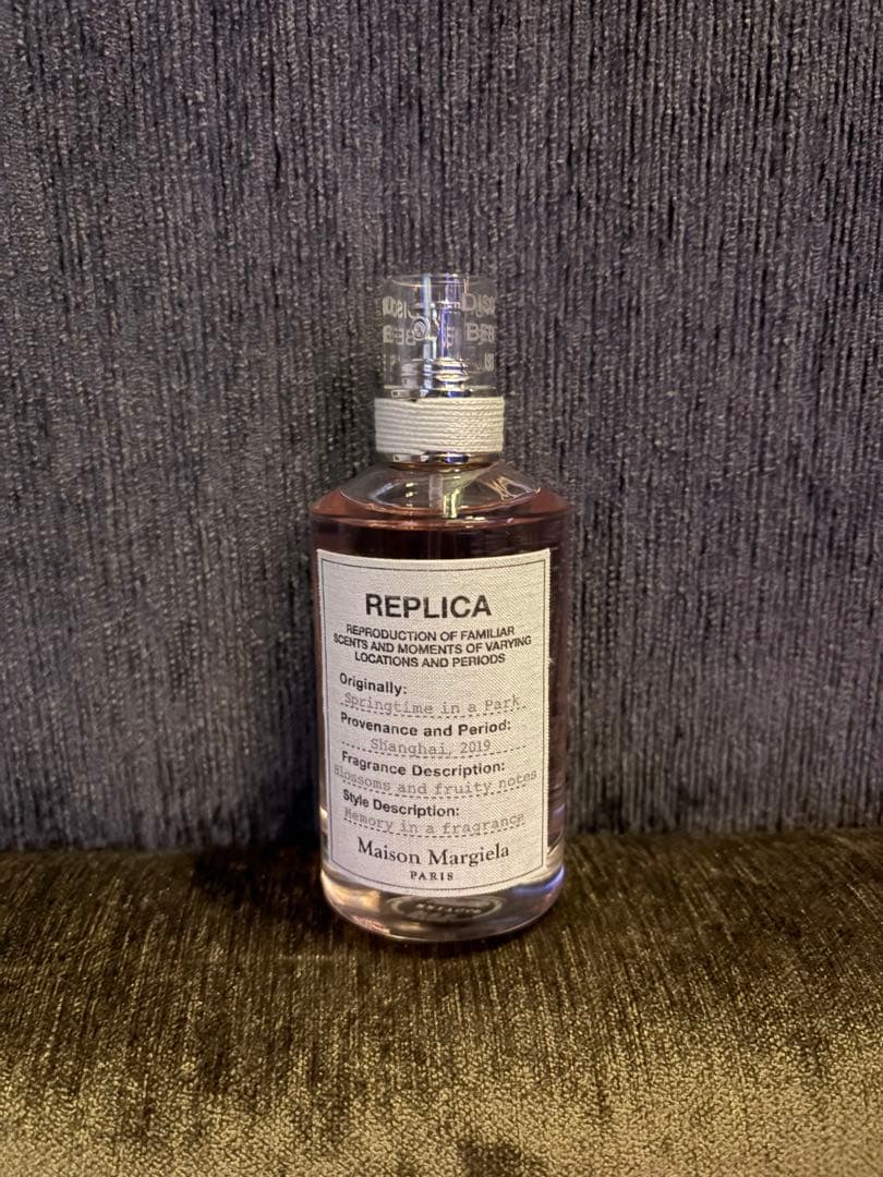 a*y様 マルジェラ スプリングタイム イン ア パーク