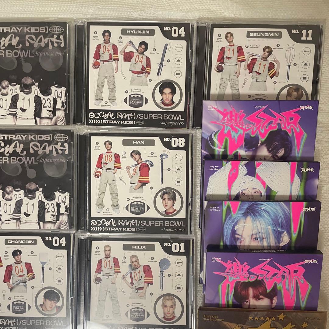 StrayKids スキズ アルバム CD 開封済み デジパ 通常版 限定版