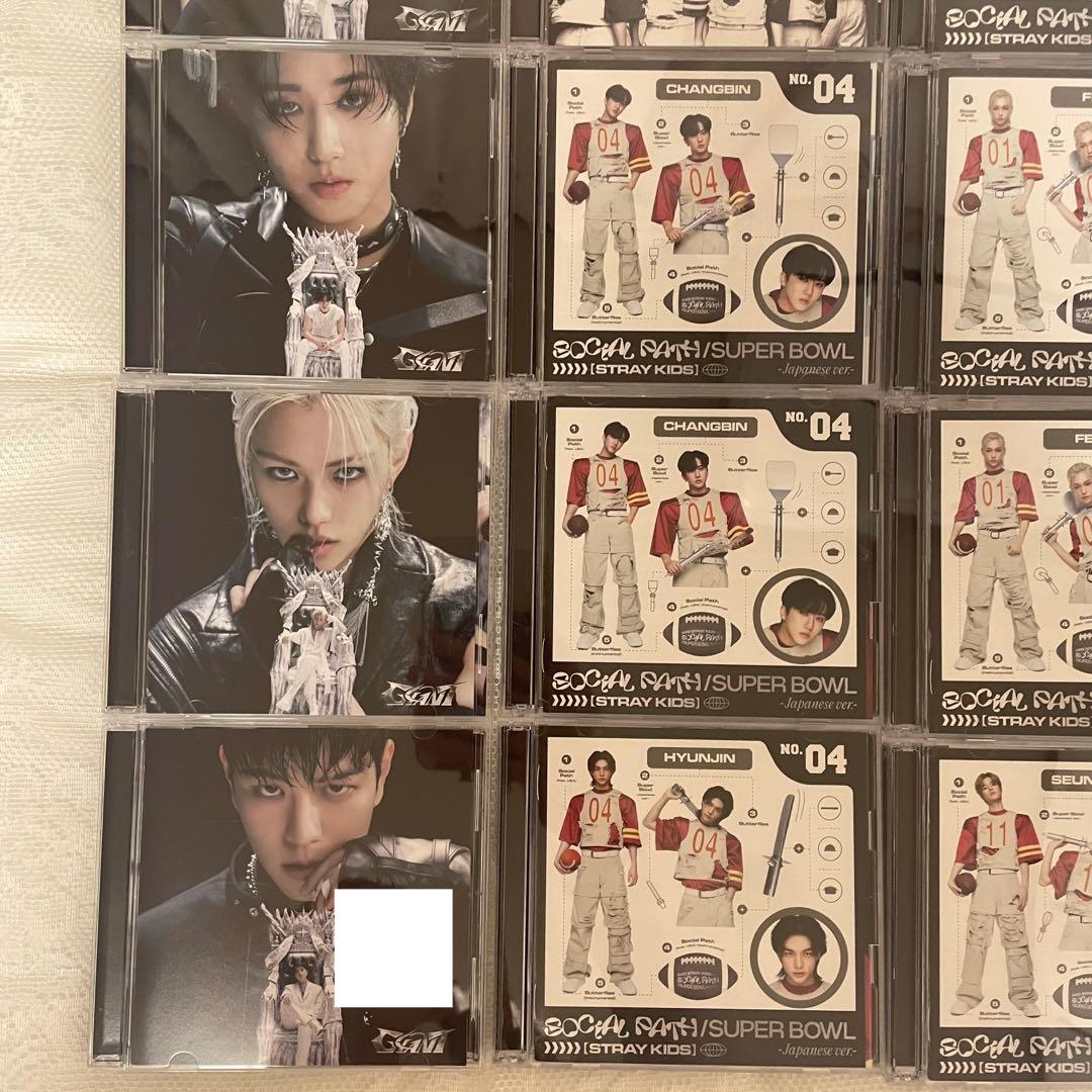 StrayKids スキズ アルバム CD 開封済み デジパ 通常版 限定版