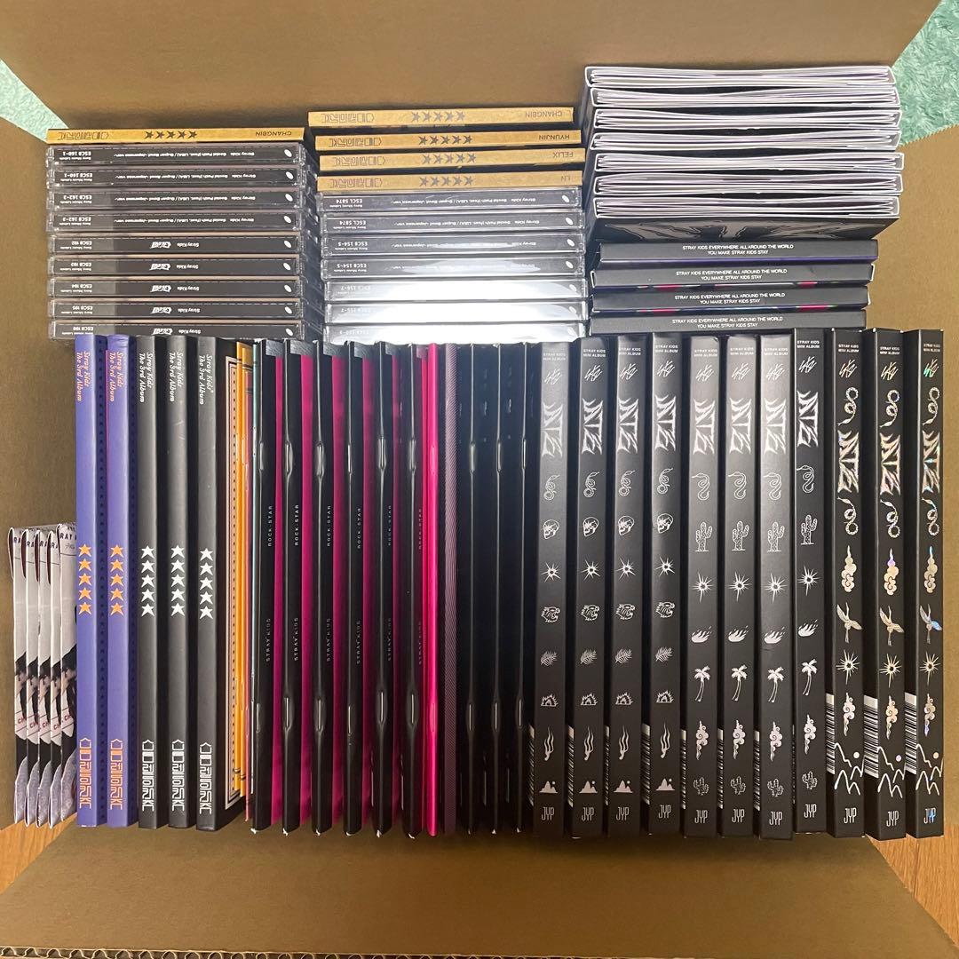 StrayKids スキズ アルバム CD 開封済み デジパ 通常版 限定版