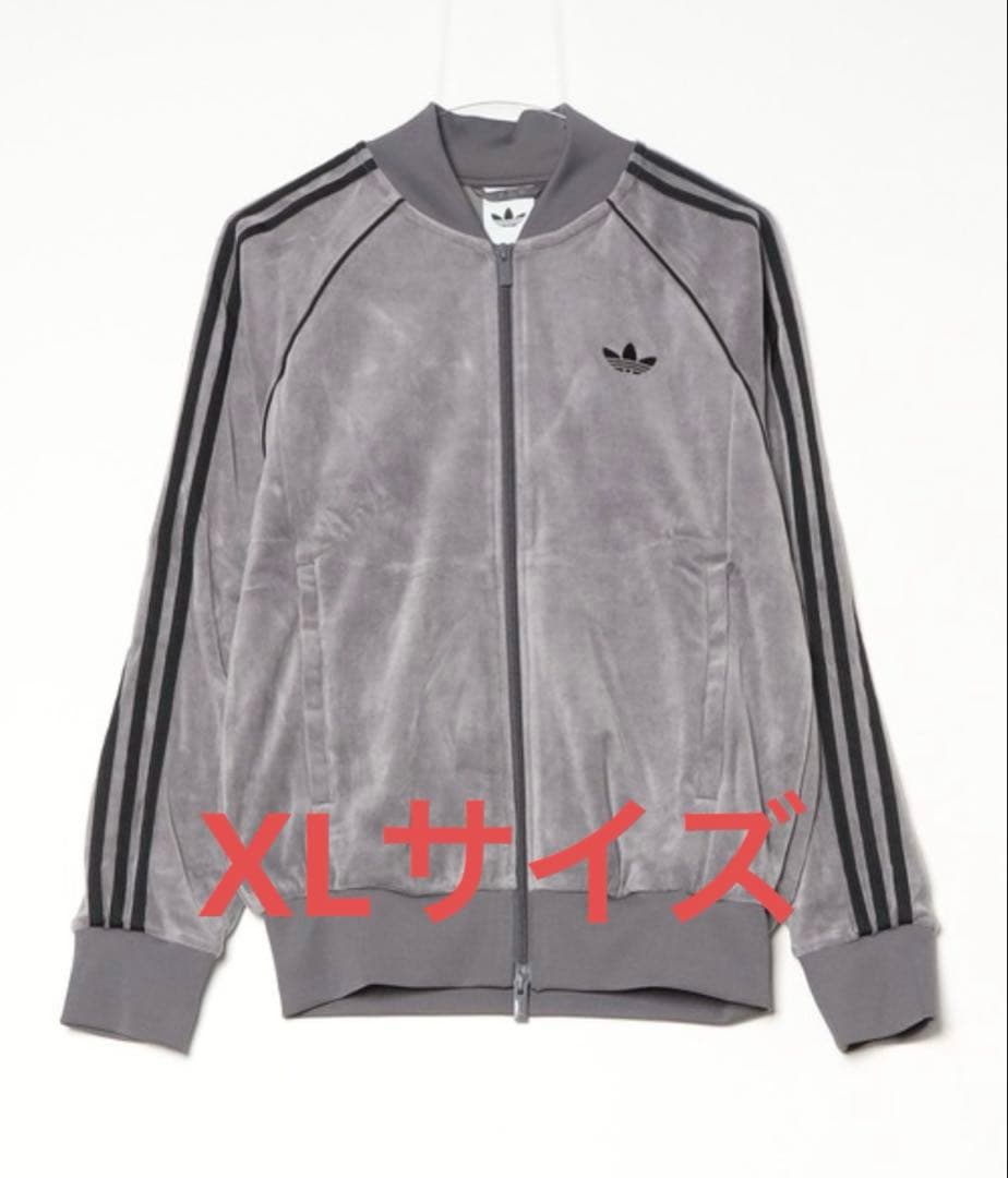 adidas originals SSTアディカラーベロア トラックグレー