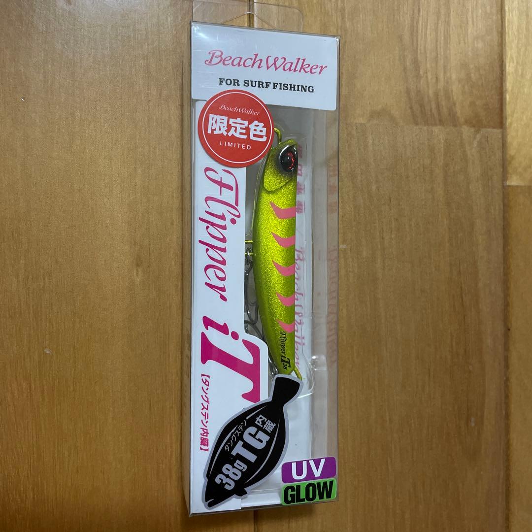 【オリカラ＋限定新色】★DUO★ フリッパーiT 38g 5個セット