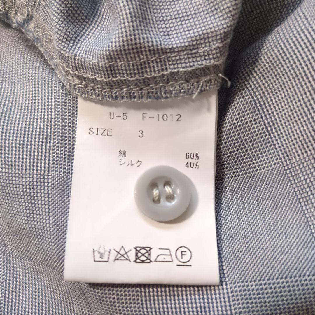 Masnou design マスノウデザイン Big Pants (U-5)