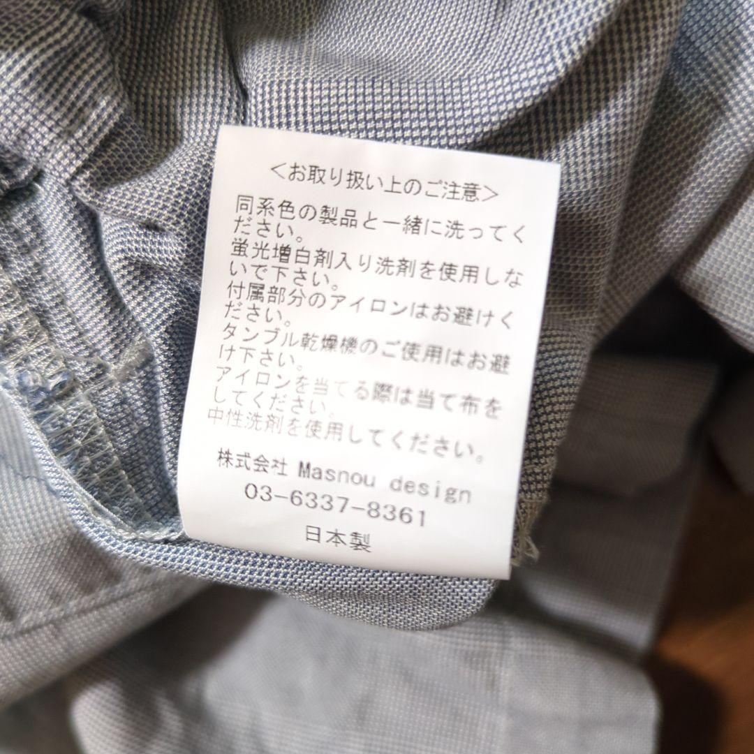 Masnou design マスノウデザイン Big Pants (U-5)